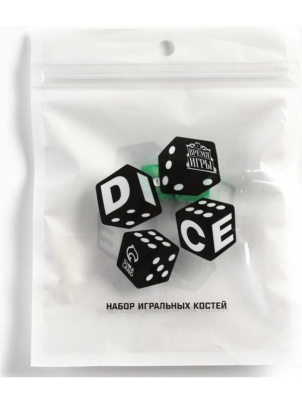 Кубики игральные 