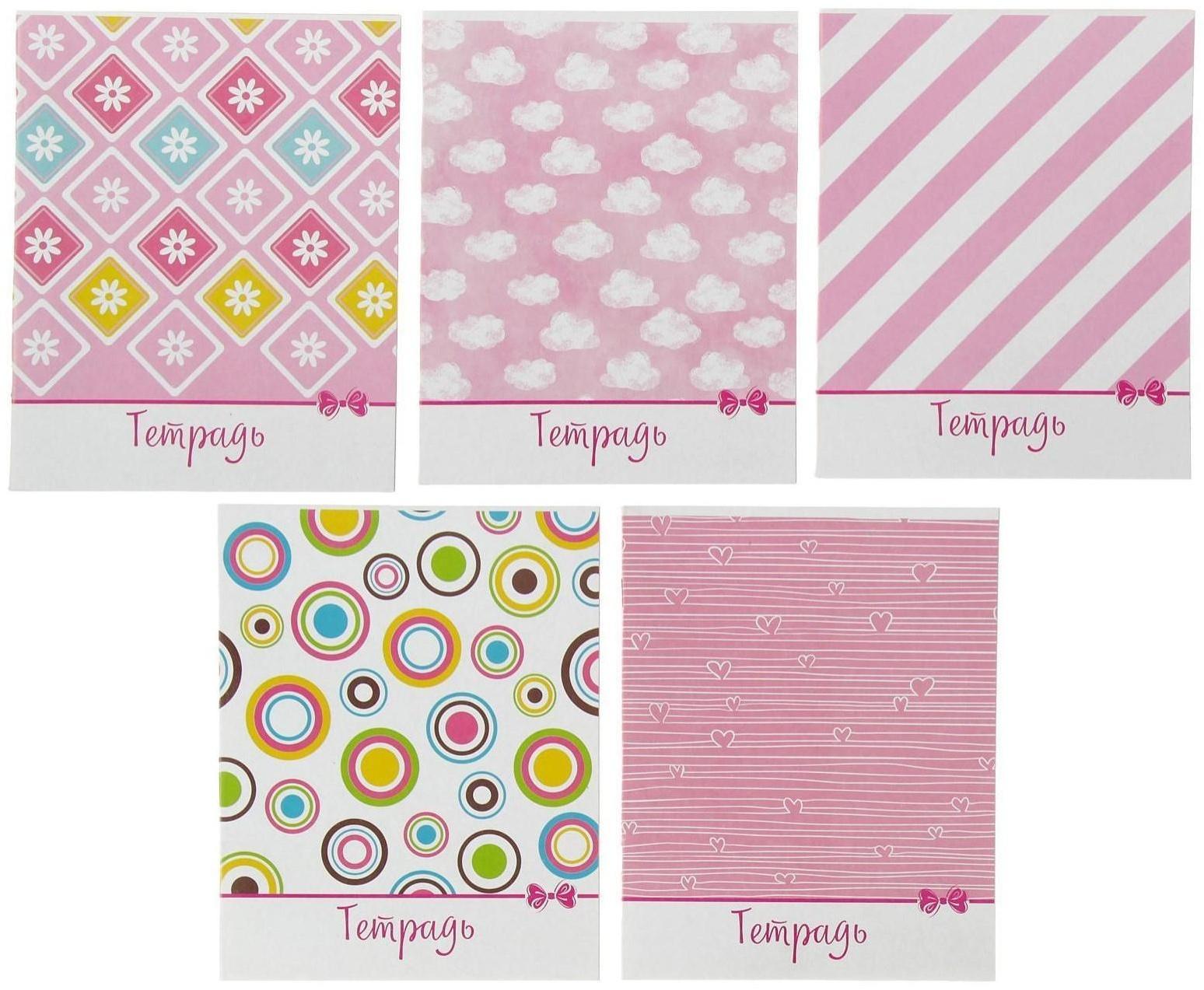 Тетрадь 48 листов в линейку Calligrata 