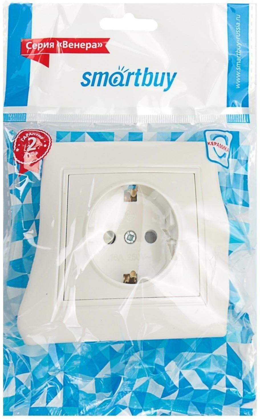 Розетка Smartbuy 