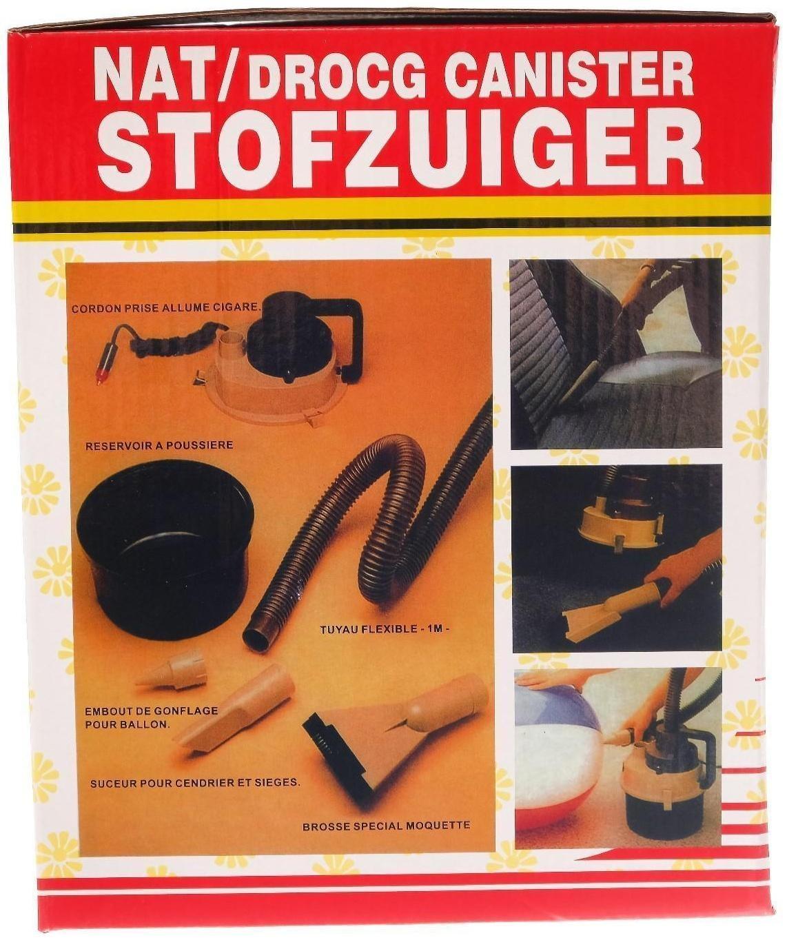 Пылесос автомобильный, 90 Вт, 12 В
