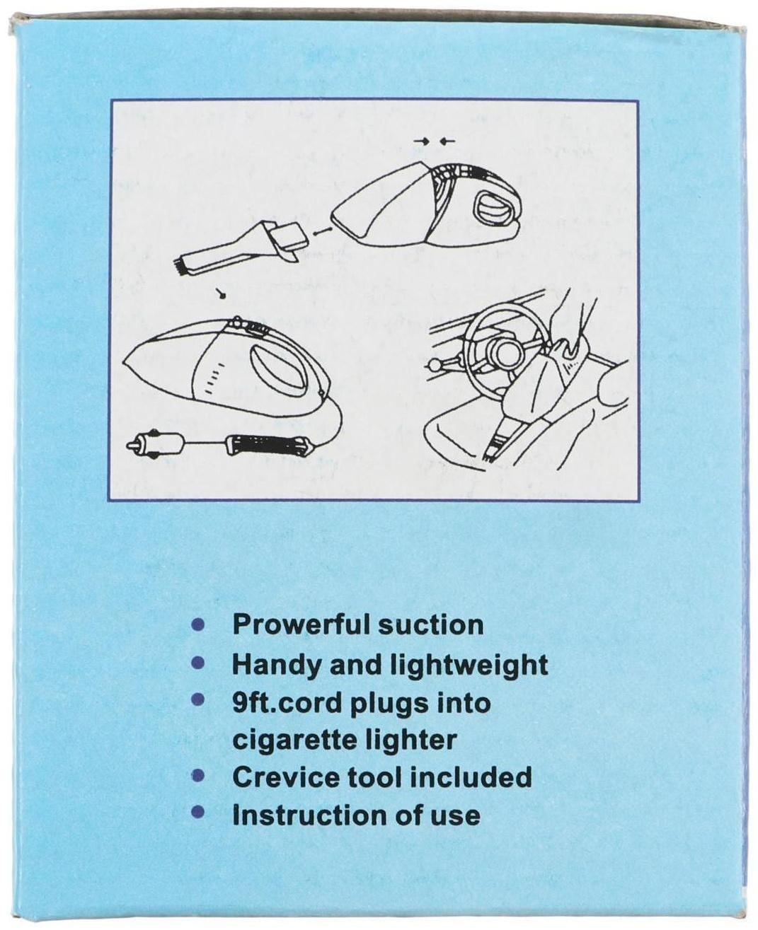 Пылесос автомобильный, 60 Вт, 12 В