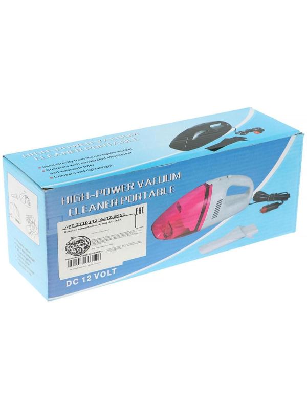 Пылесос автомобильный, 60 Вт, 12 В