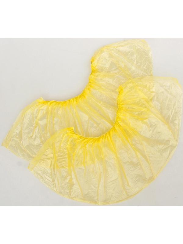 Бахилы эконом, 25 пар, прочные, жёлтые, 400 x 120мм., 14 мкм., 1,5 г