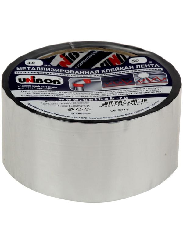 Металлизированная клейкая лента UNIBOB 48мм х 50м