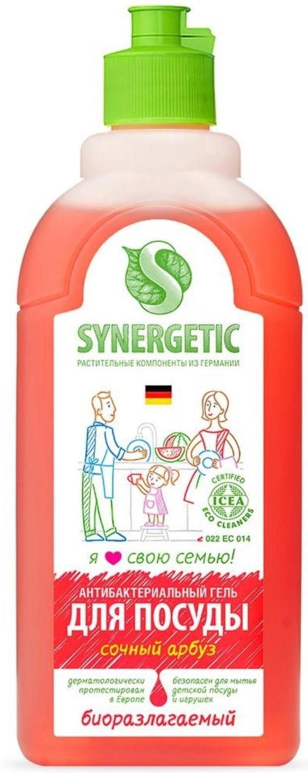 Средство для мытья посуды 