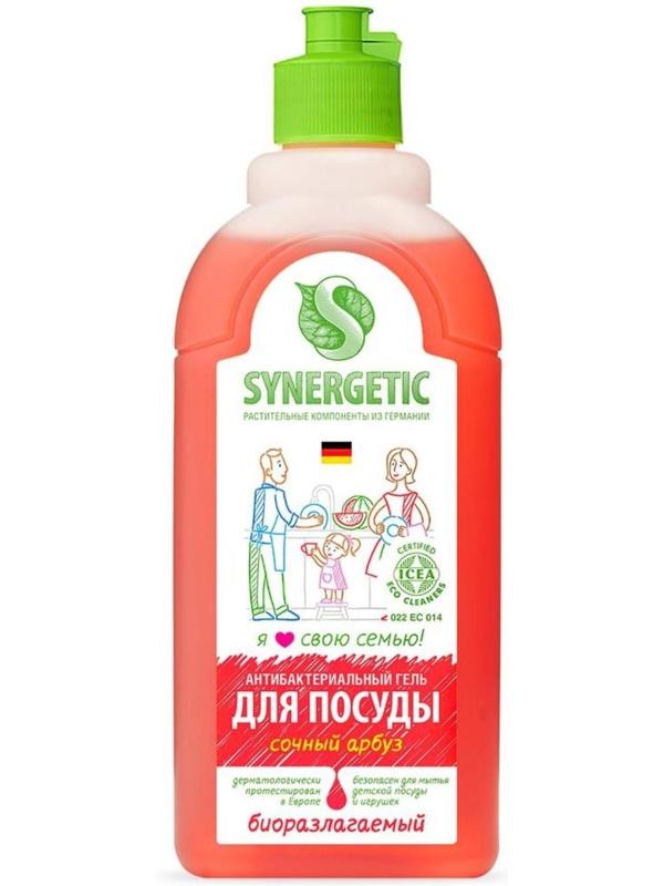 Средство для мытья посуды 