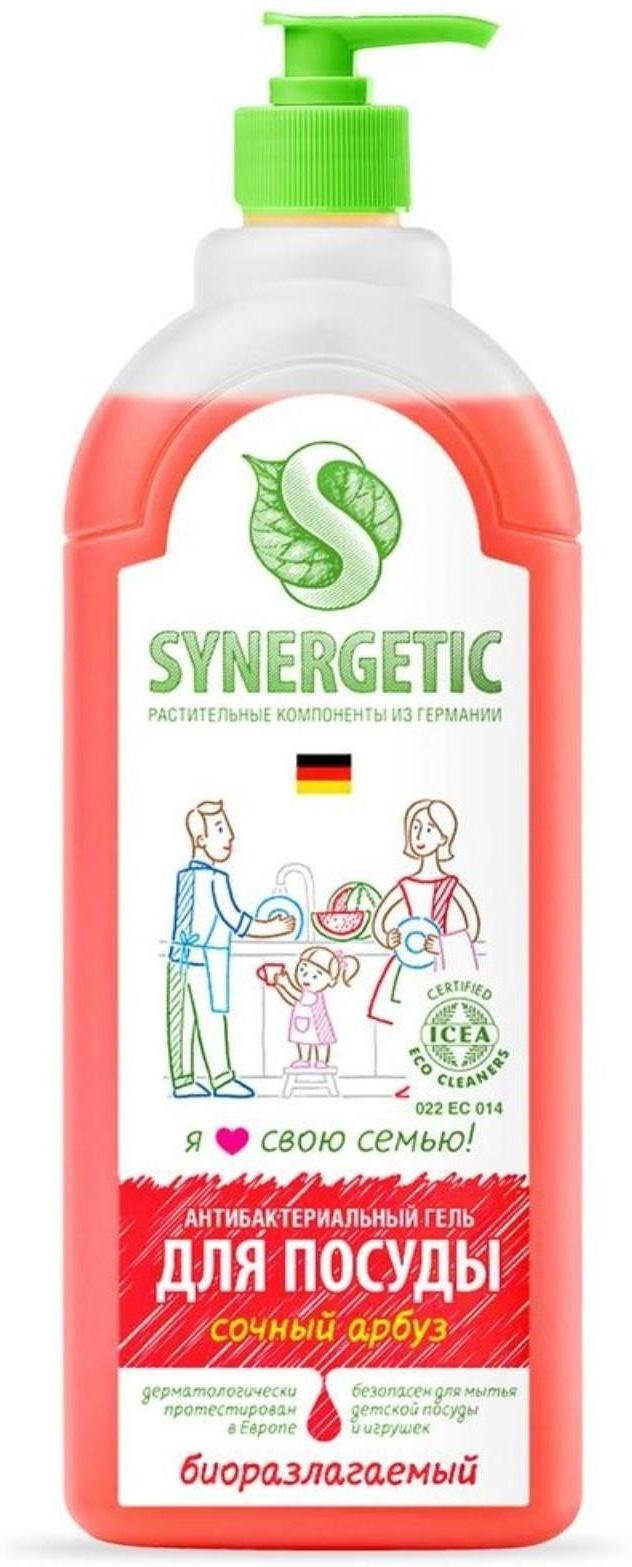 Средство для мытья посуды Synergetic 