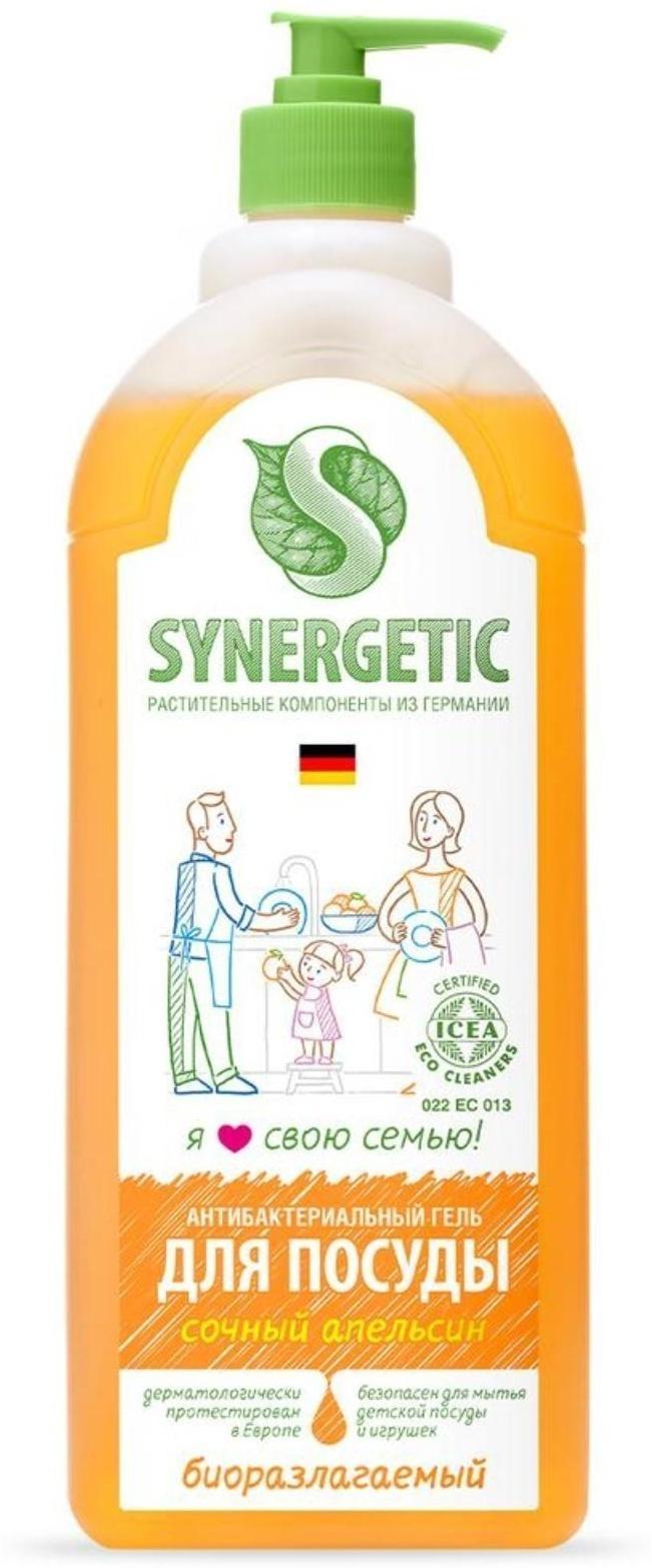 Средство для мытья посуды Synergetic 
