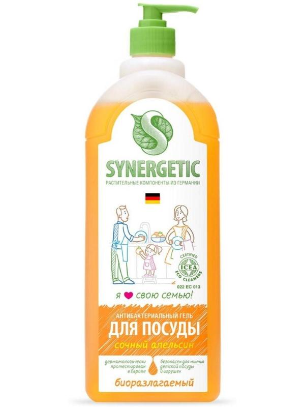 Средство для мытья посуды Synergetic 