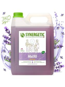 Жидкое мыло Synergetic 