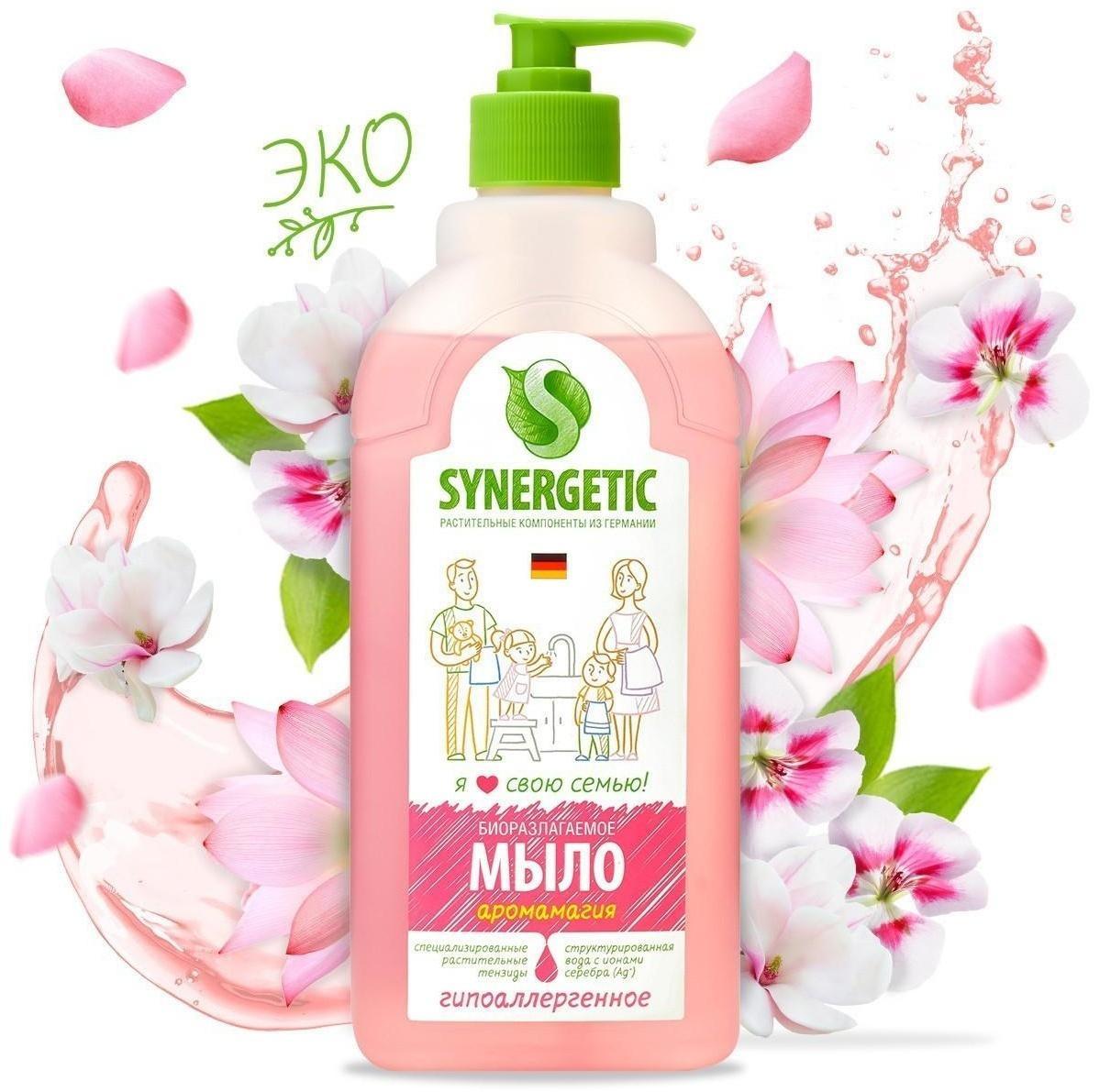 Жидкое мыло Synergetic 