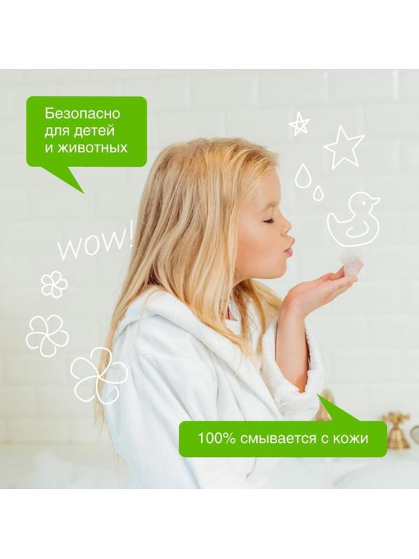 Жидкое мыло Synergetic 