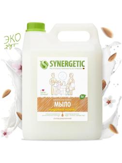 Жидкое мыло Synergetic 