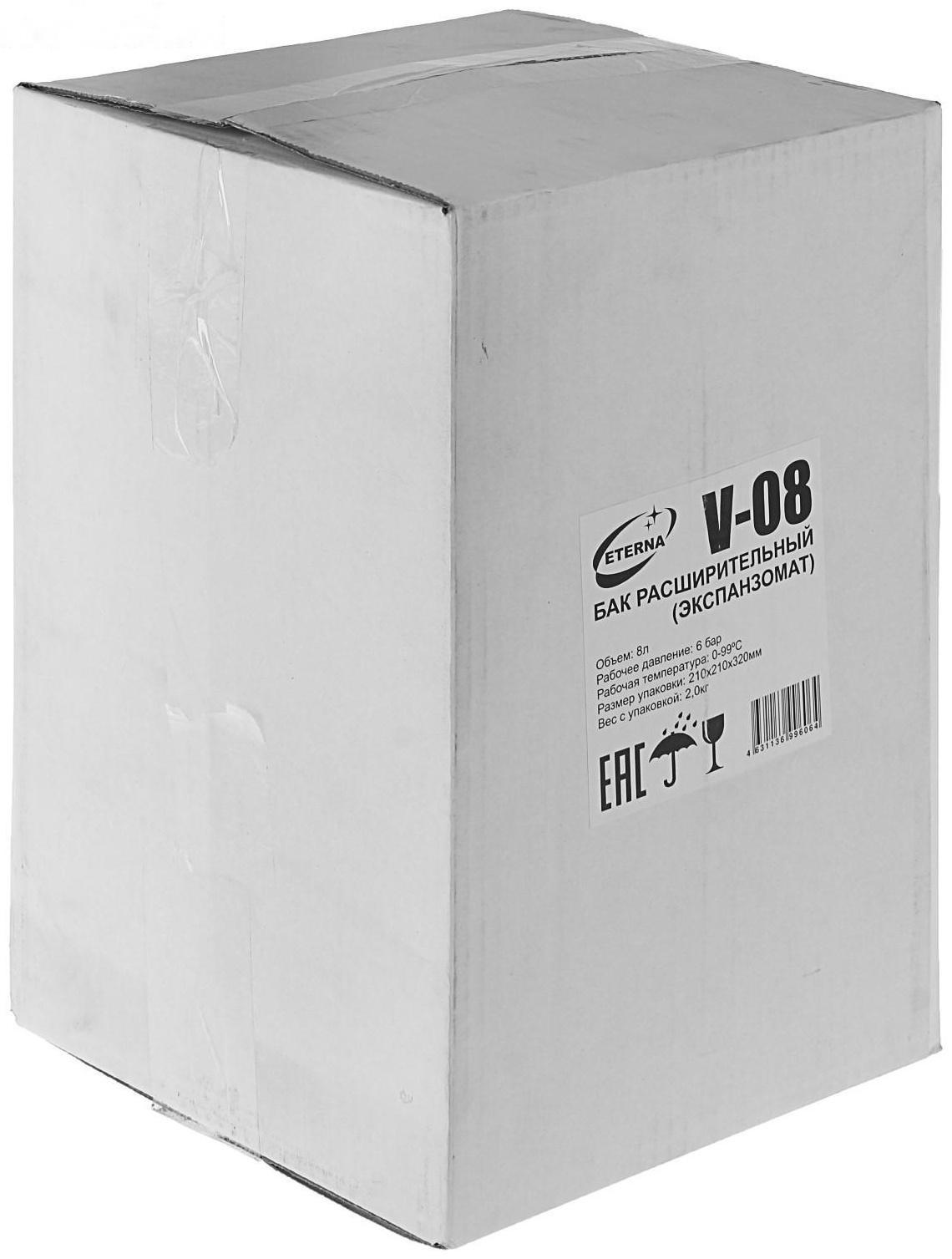 Бак расширительный ETERNA V8, для систем отопления, 8 л