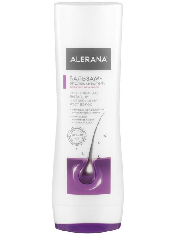 Бальзам-ополаскиватель для всех типов волос Алерана, 200 мл