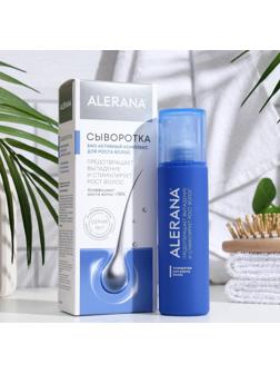 Сыворотка для волос Alerana «Растительный стимулятор роста», 100 мл