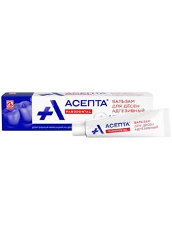 Бальзам для дёсен «Асепта» адгезивный, 10 г