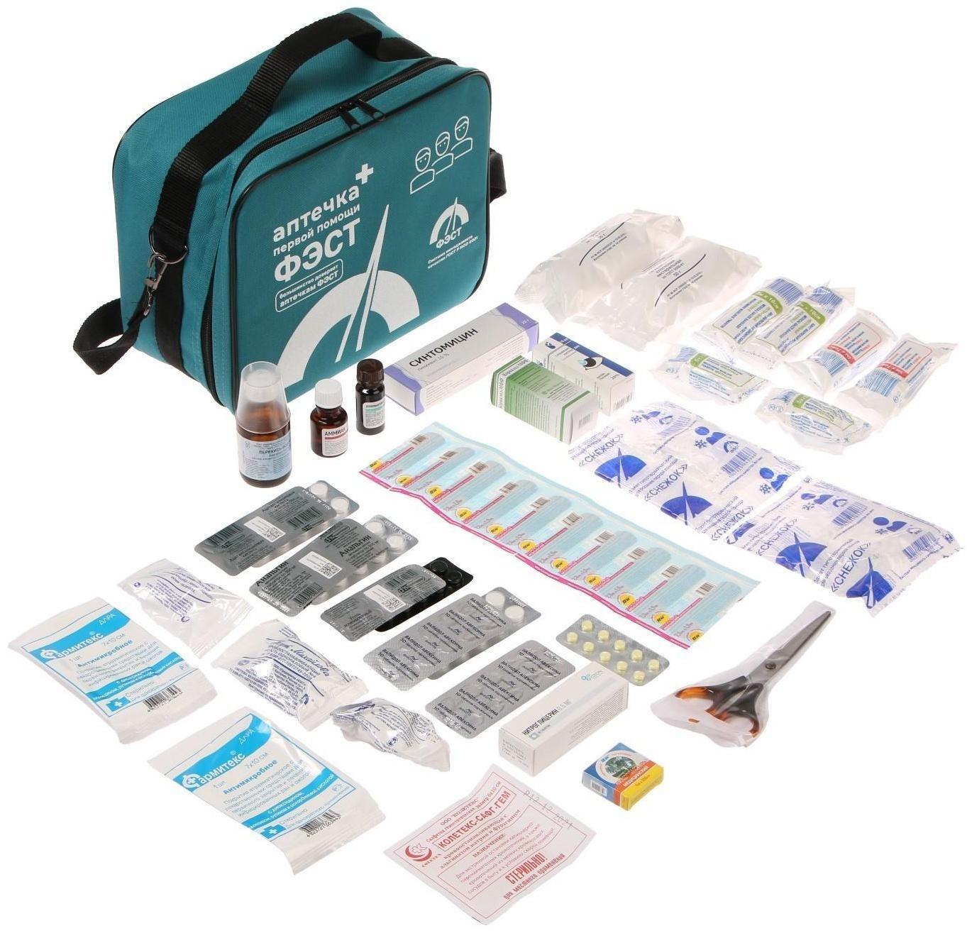 Аптечка для оказания первой помощи работникам 
