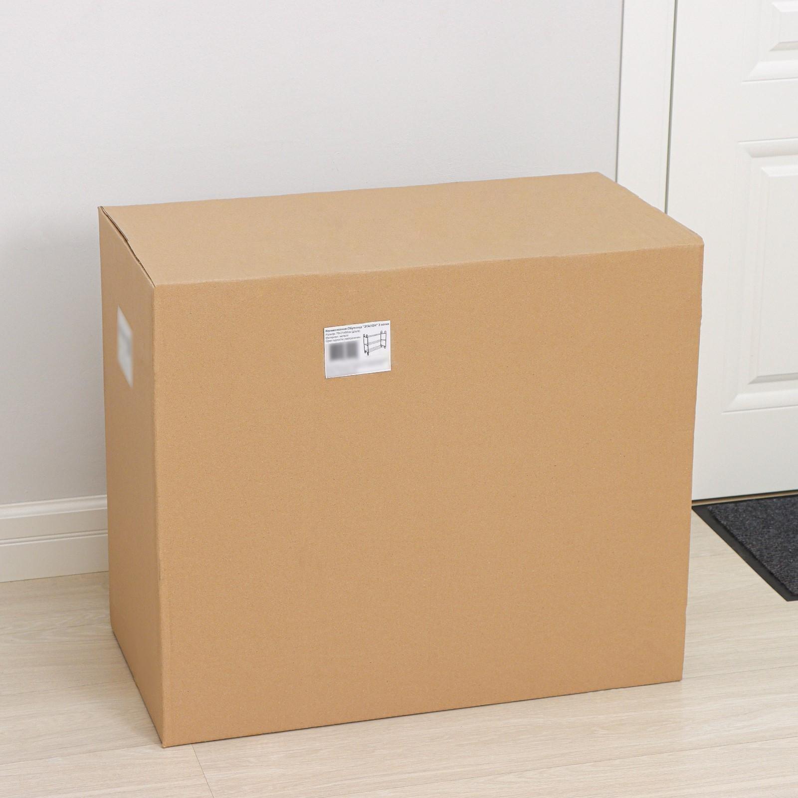 Подставка для обуви «Эталон», 3 яруса, 70×30×60 см, цвет чёрный, форма МИКС