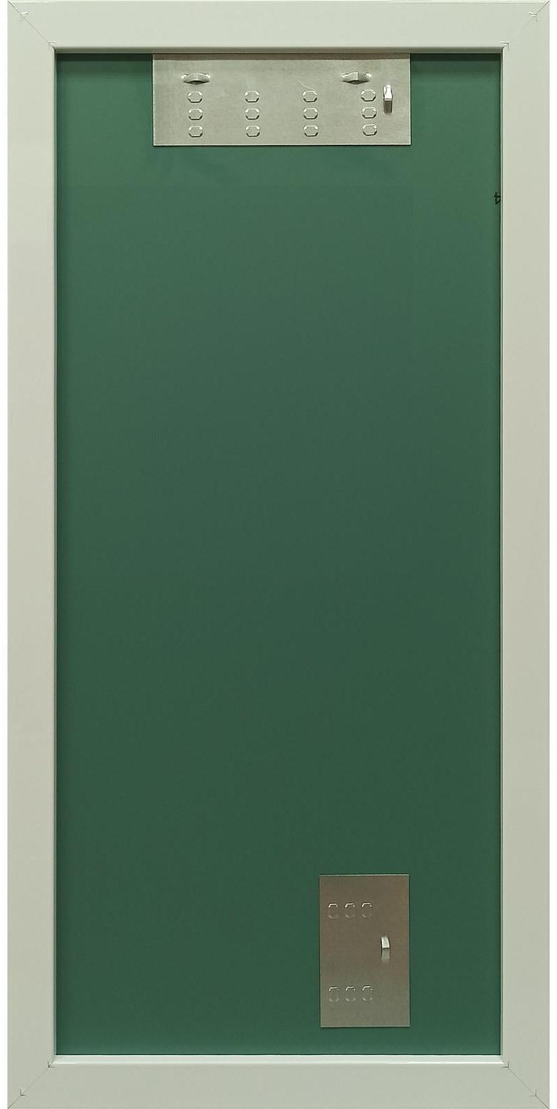 Зеркало настенное «Альпы», 55х110 см, багет пластик, 55 мм