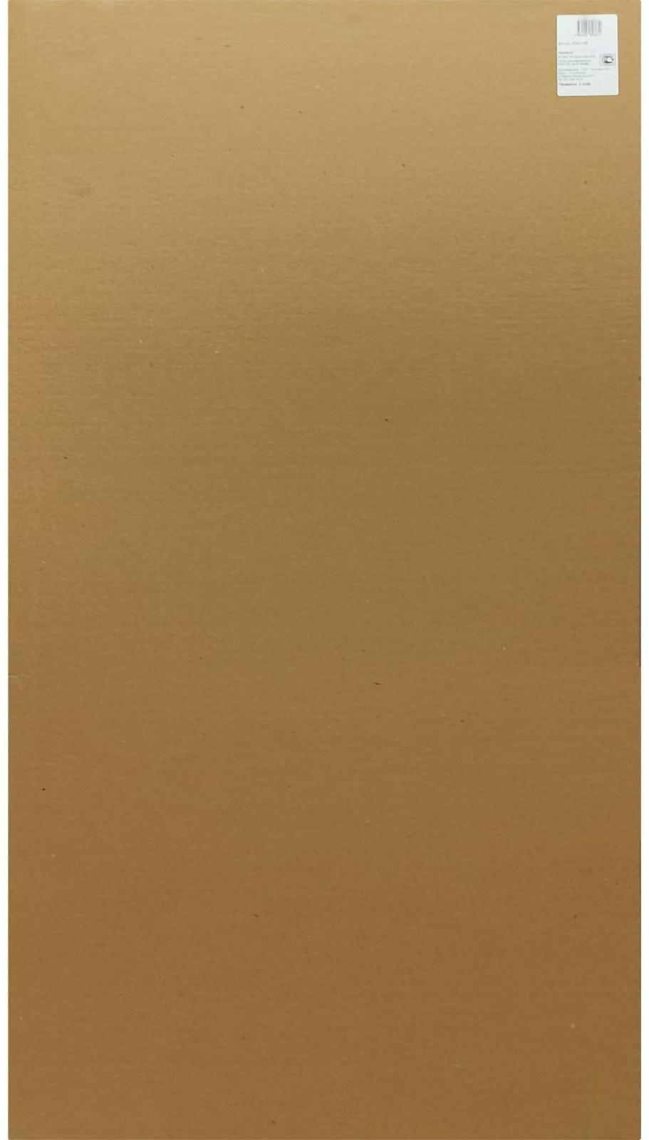 Зеркало настенное «Альпы», 55х110 см, багет пластик, 55 мм