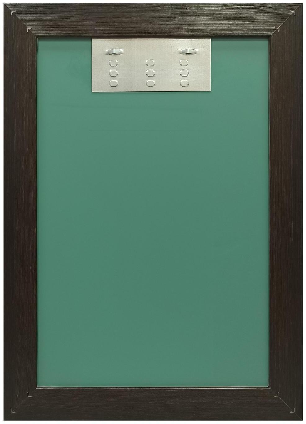 Зеркало настенное «Венге», 50×70 см, рама МДФ, 55 мм