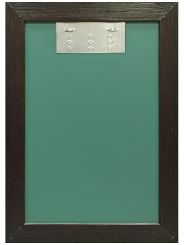 Зеркало настенное «Венге», 50×70 см, рама МДФ, 55 мм