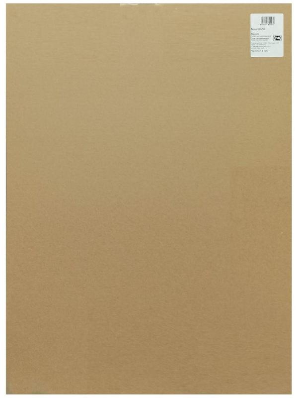 Зеркало настенное «Венге», 50×70 см, рама МДФ, 55 мм