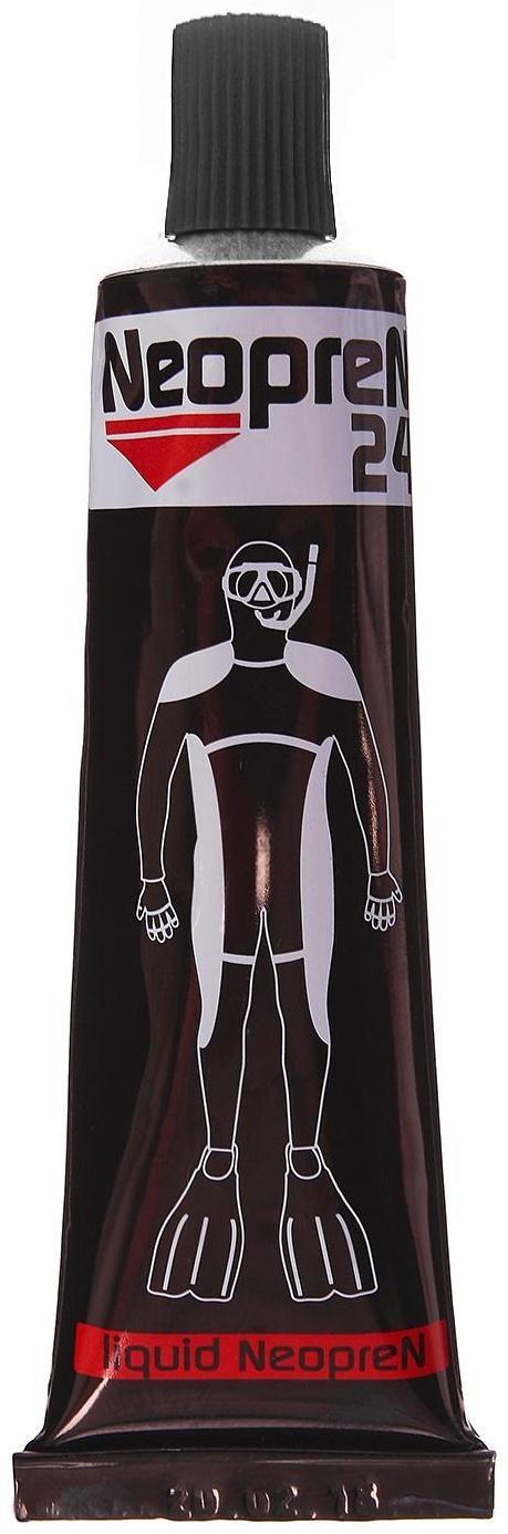 Жидкий неопрен, вес 25 г, цвет серый