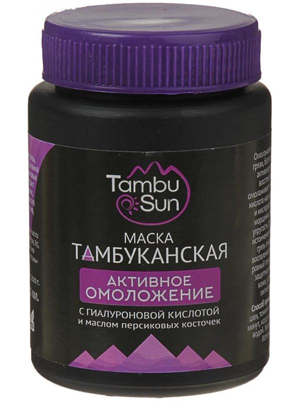 Маска грязевая Тамбу-Сан с Тамбуканской грязью и гиалуроновой кислотой, активное омоложение