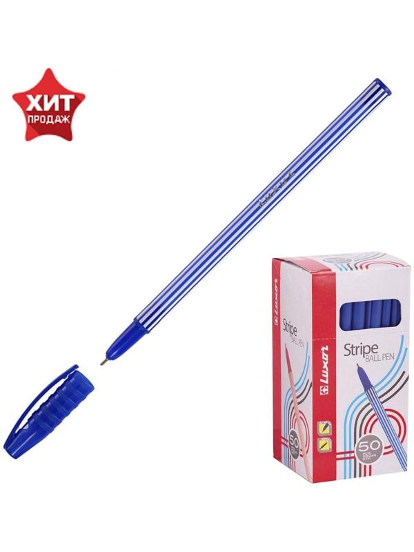 Ручка шариковая Luxor Stripes, узел 0.7 мм, чернила синие, корпус бело-синий