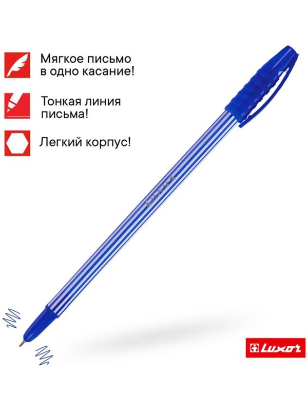 Ручка шариковая Luxor Stripes, узел 0.7 мм, чернила синие, корпус бело-синий
