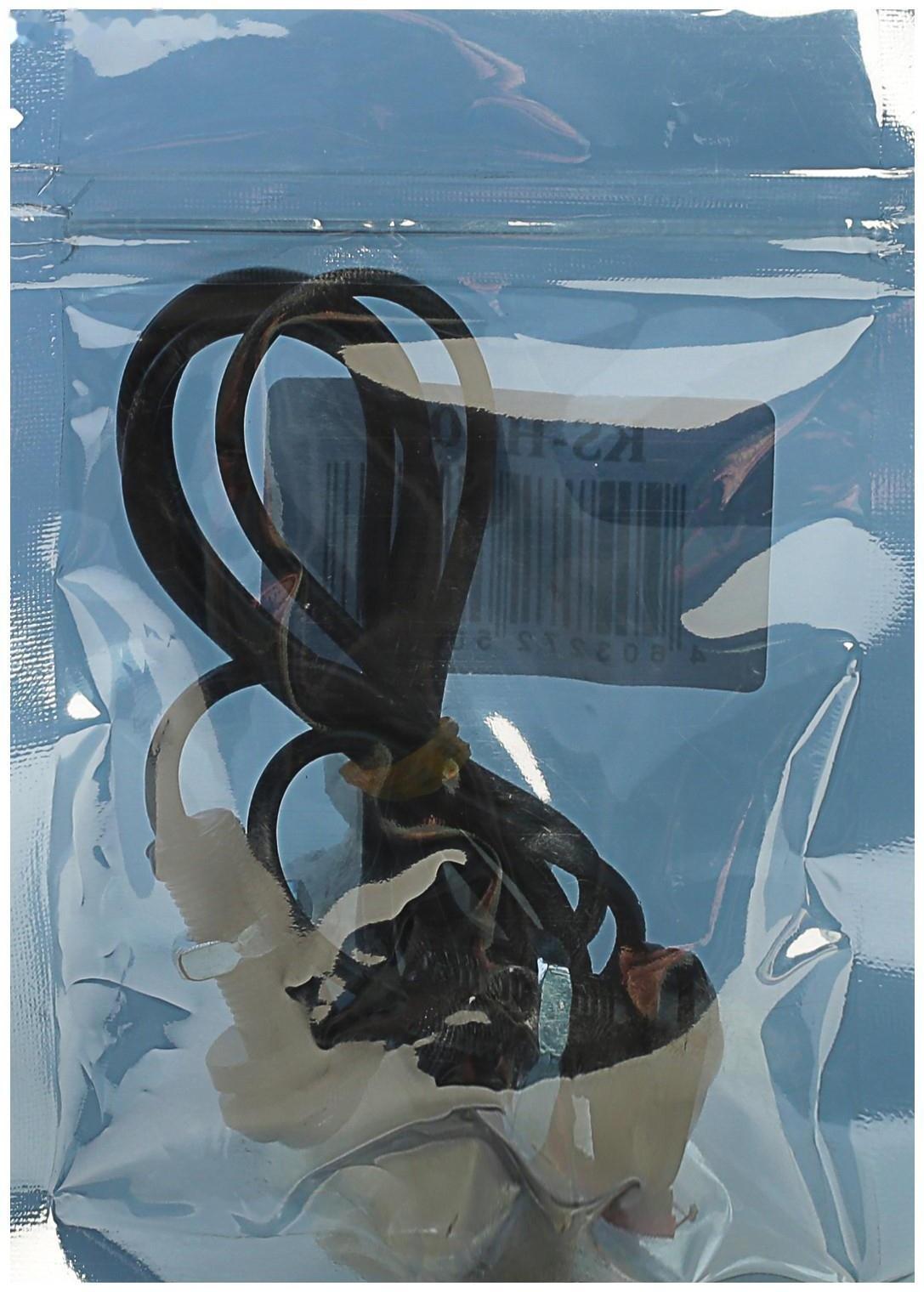 Дневные ходовые огни KS, KS-Н003, 17 х 33 мм, белый, холодный, набор 2 шт