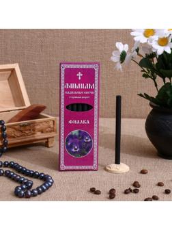 Набор традиционных русских благовоний Фимиам «Фиалка», 7шт+подставка
