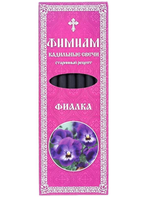 Набор традиционных русских благовоний Фимиам «Фиалка», 7шт+подставка