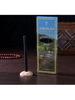 Набор традиционных русских благовоний Фимиам «Алтайский Кедр», 7шт+подставка