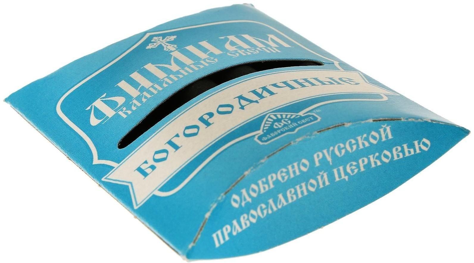 Набор традиционных русских благовоний Фимиам «Богородичные», малые