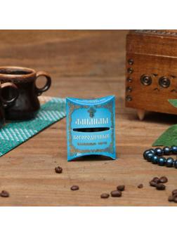 Набор традиционных русских благовоний Фимиам «Богородичные», малые