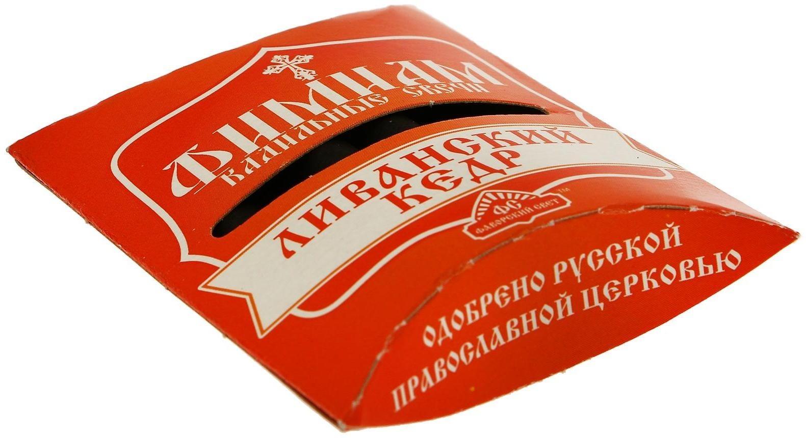 Набор традиционных русских благовоний Фимиам «Ливанский кедр», малые