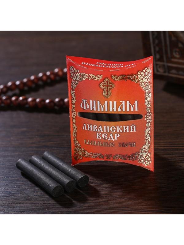 Набор традиционных русских благовоний Фимиам «Ливанский кедр», малые