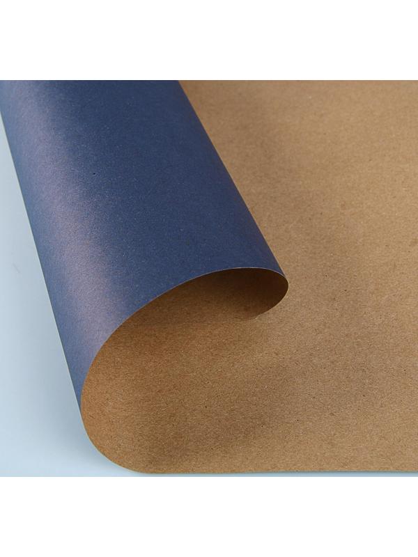 Бумага упаковочная крафт односторонняя «Синий», 0,7 х 10 м, 40 г/м²