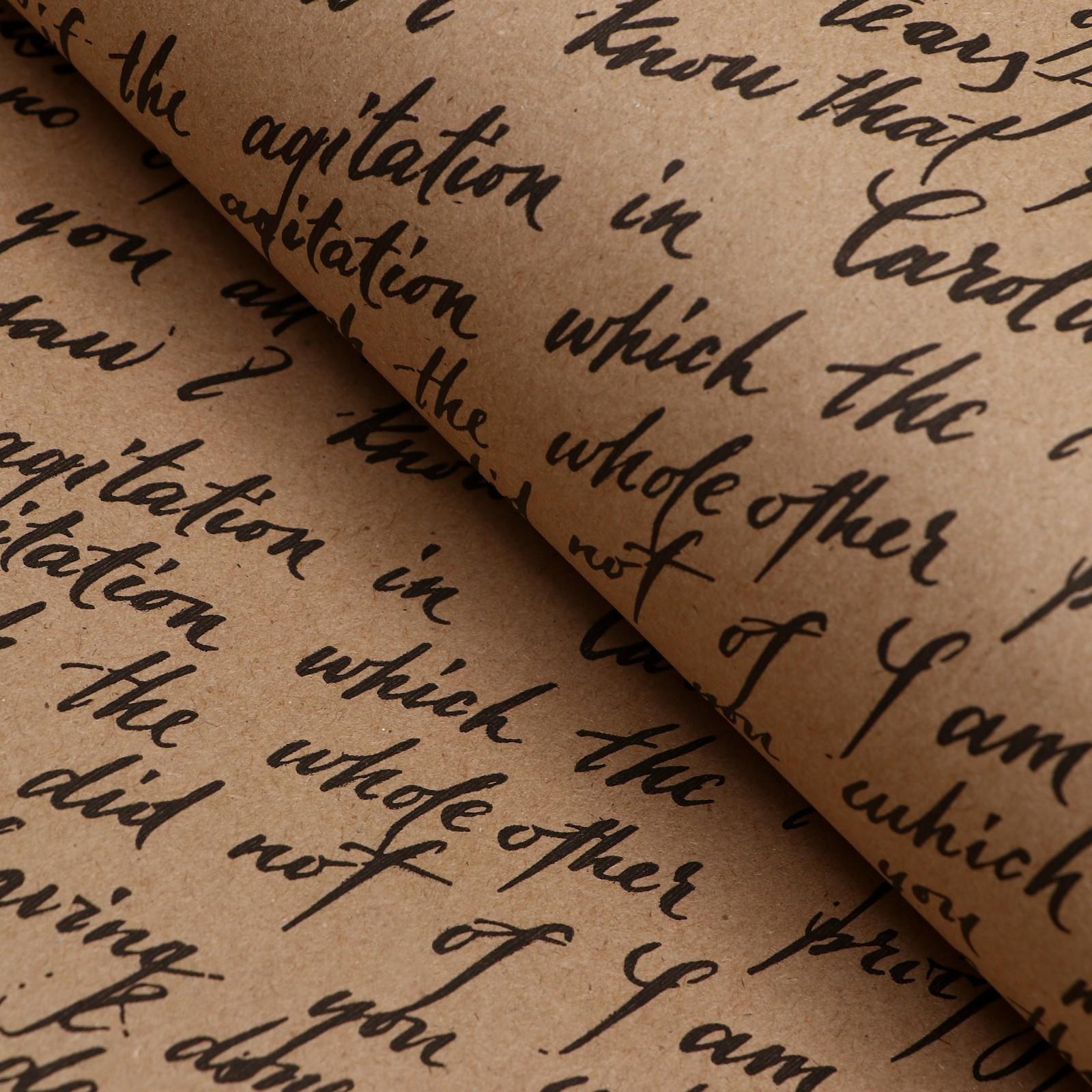 Бумага упаковочная крафт 