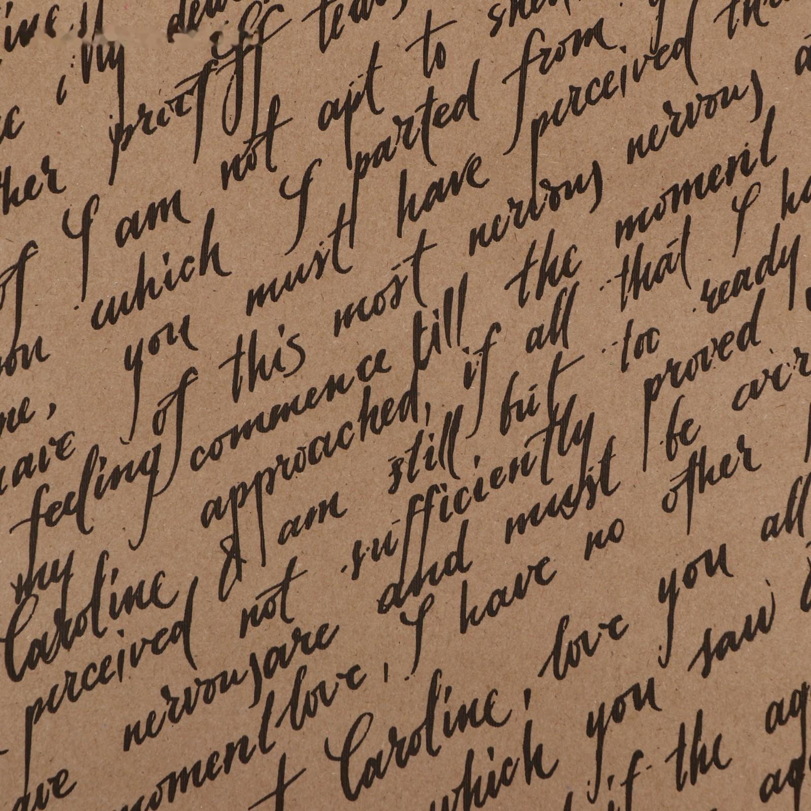 Бумага упаковочная крафт 