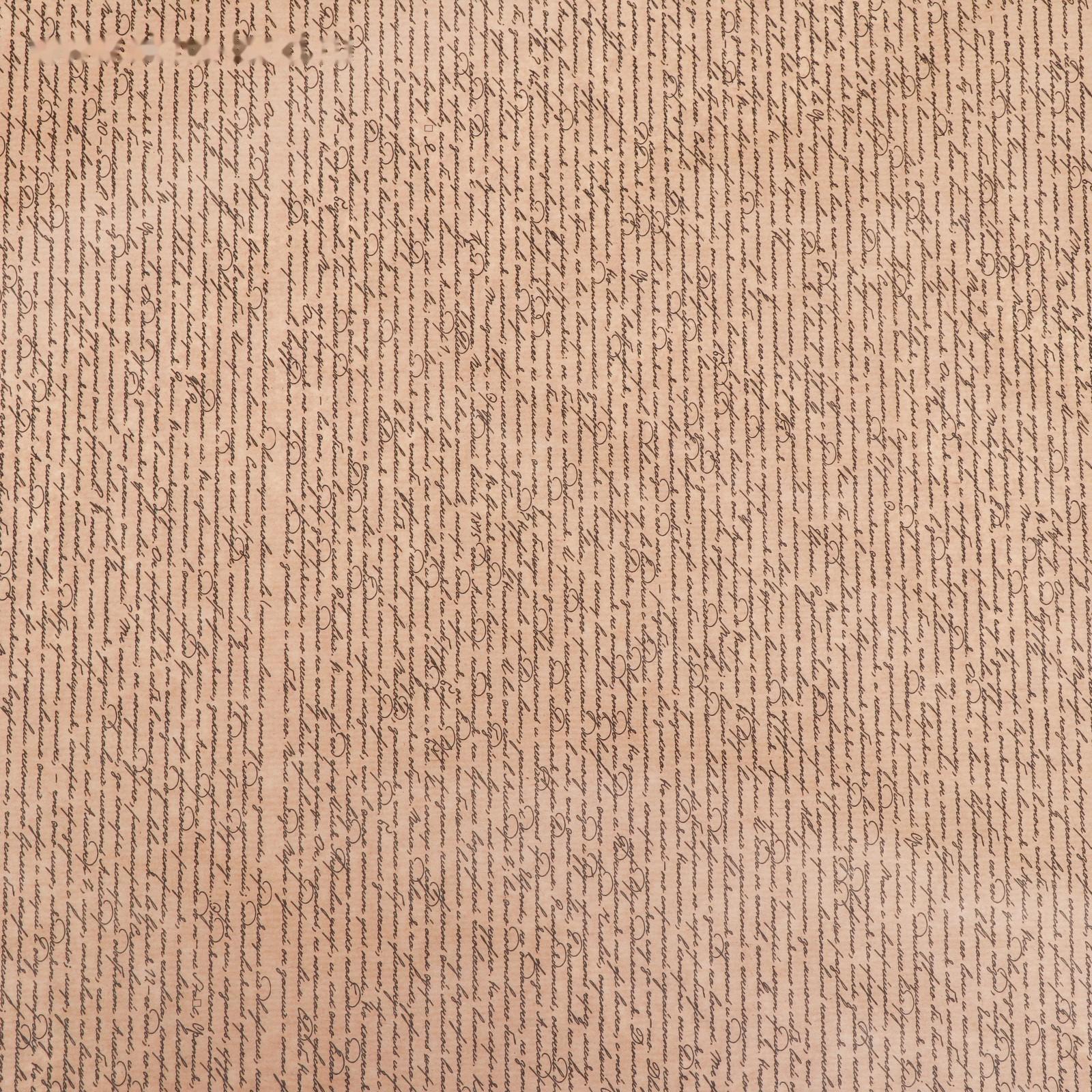 Бумага упаковочная крафт 