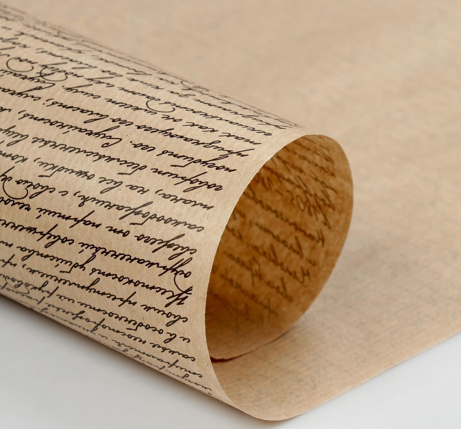 Бумага упаковочная крафт 