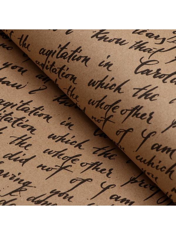 Бумага упаковочная крафт 