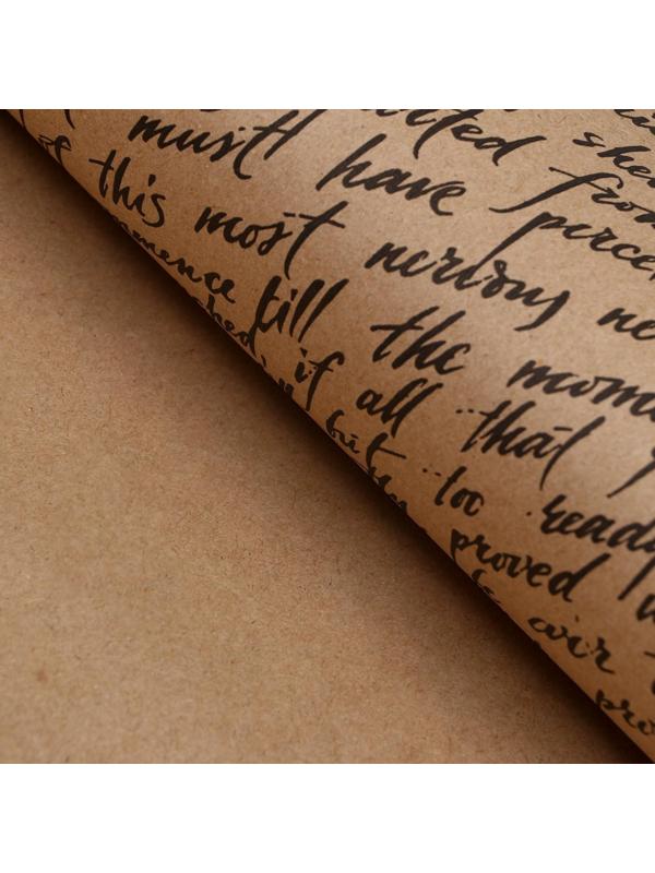 Бумага упаковочная крафт 