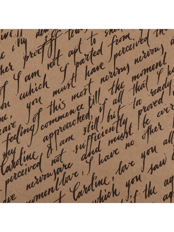 Бумага упаковочная крафт 