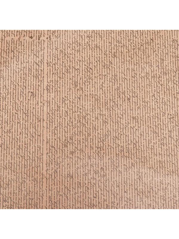 Бумага упаковочная крафт 