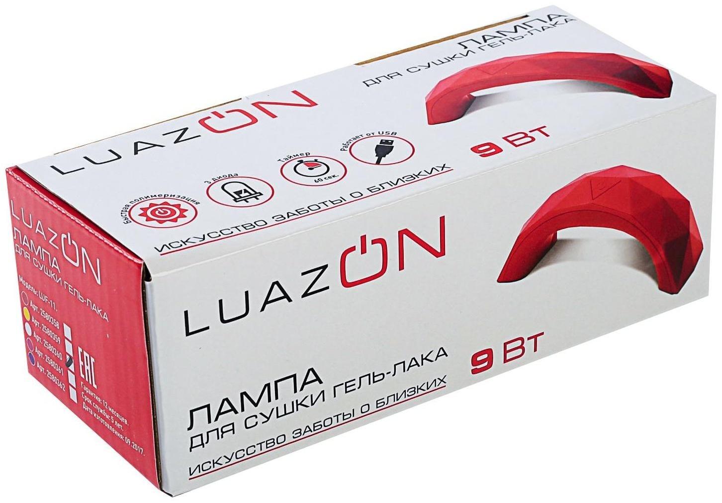 Лампа для гель-лака Luazon LUF-11, LED, 9 Вт, 3 диода, таймер 60 с, USB, белая